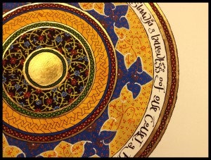 Scroll in progress