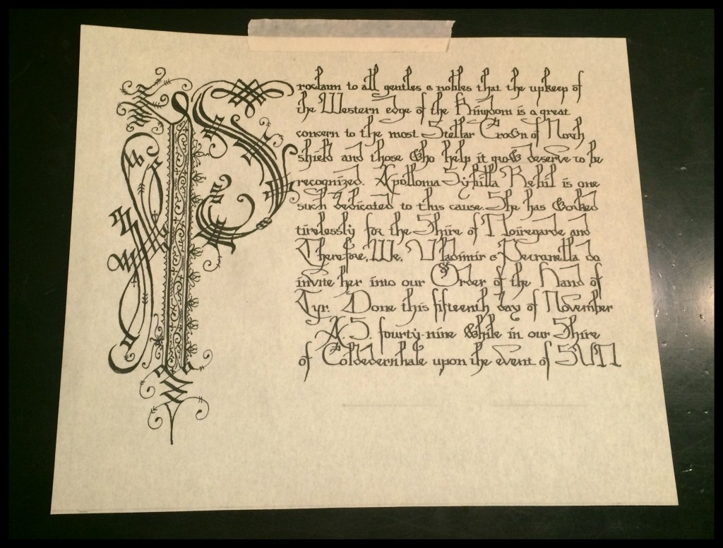 Finished scroll
